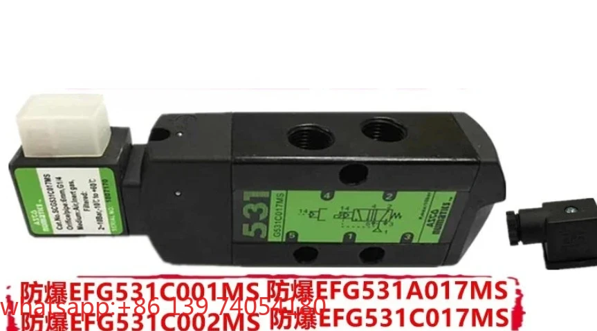 

1 piece Solenoid valve G531C001MS G531C002MS G551A001MS G551A002MS