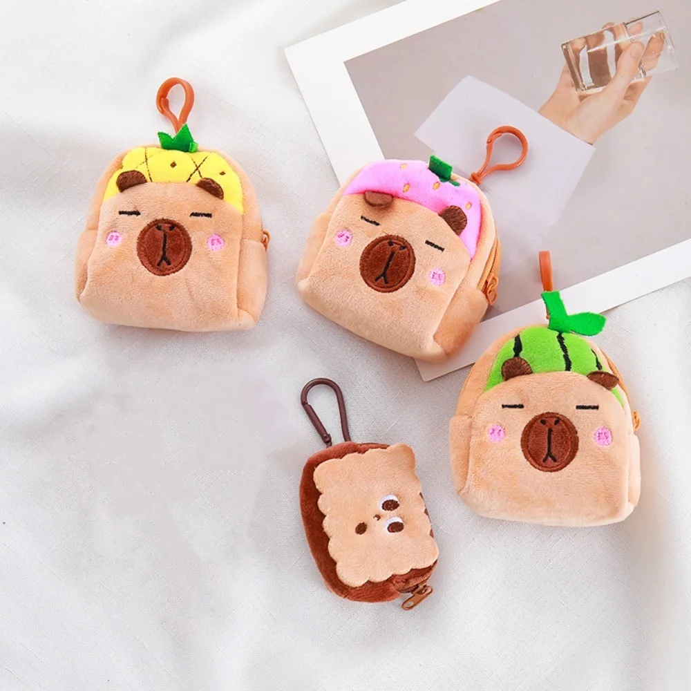 Creative Cartoon Animal Capybara Plush Coin Purse Pineapple Hamburg Biscuit Change Pouch Pink Strawberry Soft Coin Holder Girl