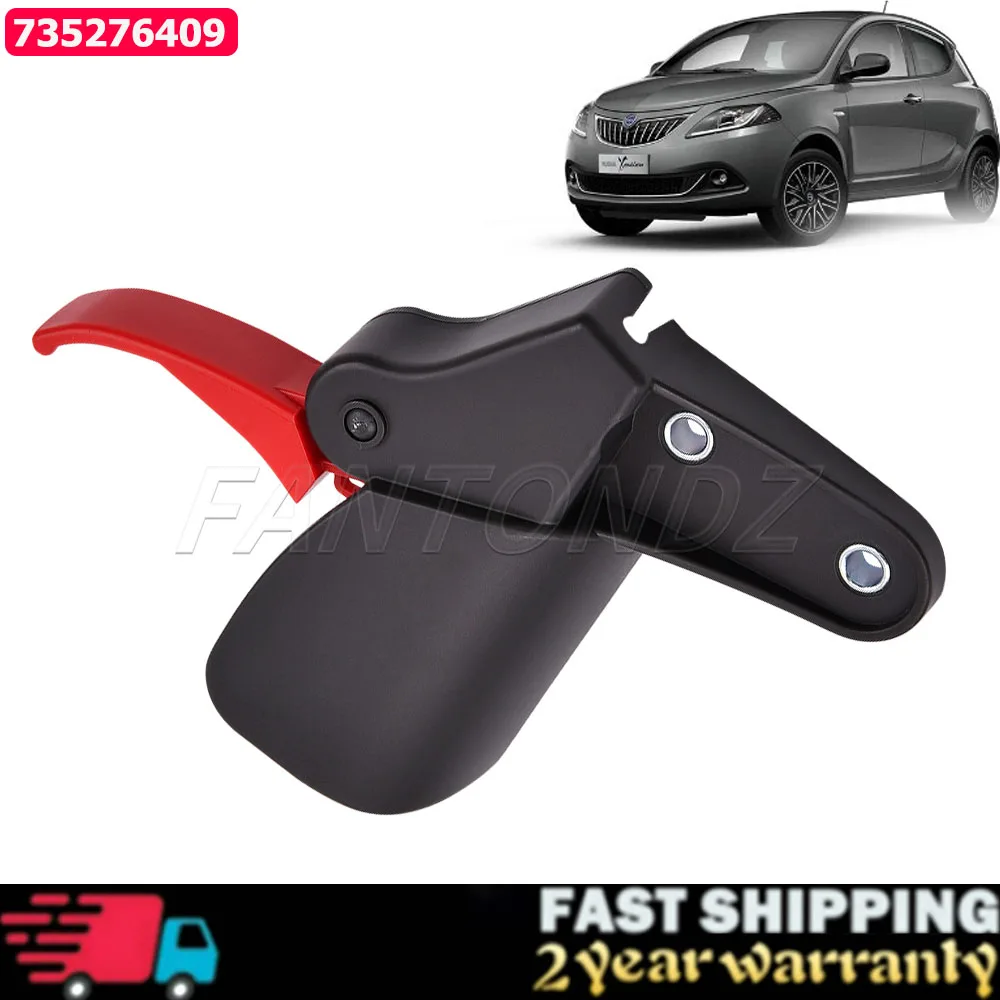 Bonnet Opener Lever Hood Unlock Handle 735276409 For Fiat 500 Panda Punto Ypsilon Bonnet Release Handle Lever Car Accessories