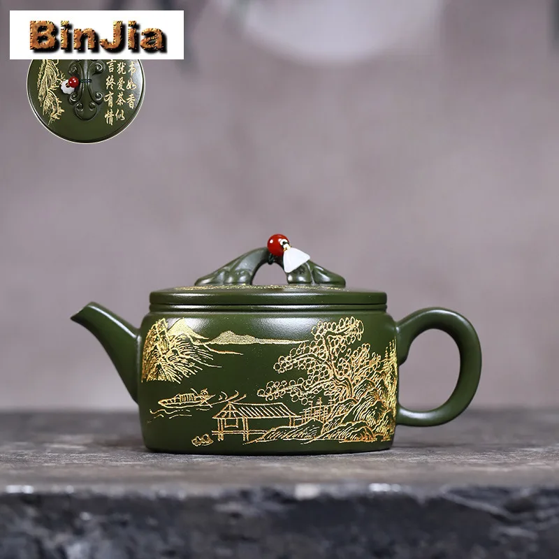 

210ml Yixing Purple Clay Teapots Handmade Large Caliber Pot Raw Ore Green Mud Tea Soaking Kettle Zisha Tea Set Tea Ceremony Gift