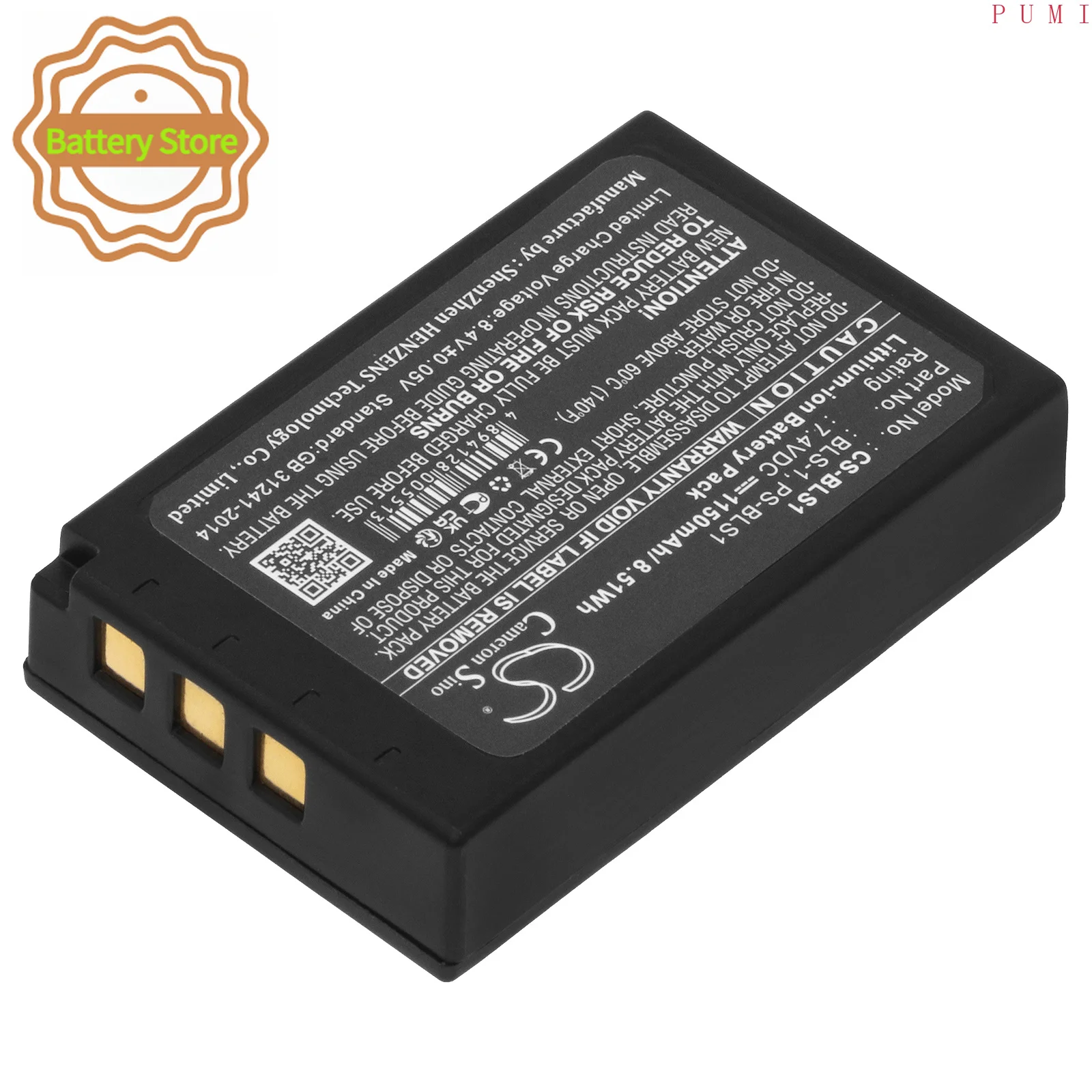 CS Replacement Battery for Olympus E-400,E-410,E-420,E-450,E-620,E-P2,E-P2 Pen,EP-1,EP-1 Pen,Evolt  PN:BLS-1 1150mAh / 8.51Wh
