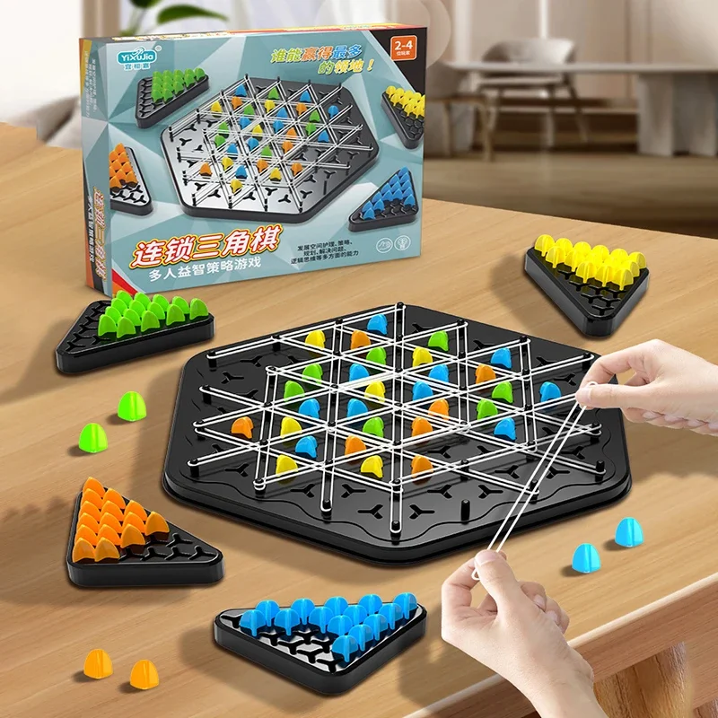 Nuova geometria catena scacchi puzzle triangolo scacchi gioco da tavolo elastico allenamento interazione familiare esercizio pensiero giocattoli