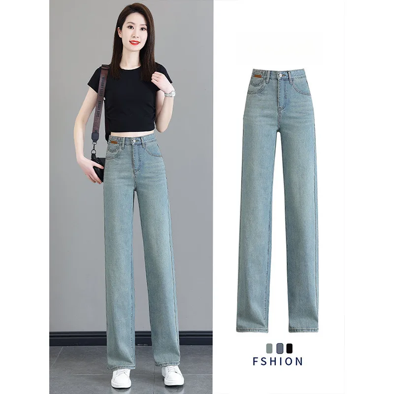 Pantalon à jambes larges et souples pour femmes, couleurs claires, jean, taille haute, ample, fin, droit, vêtements pour femmes, Y2k, nouvelle collection été 2024