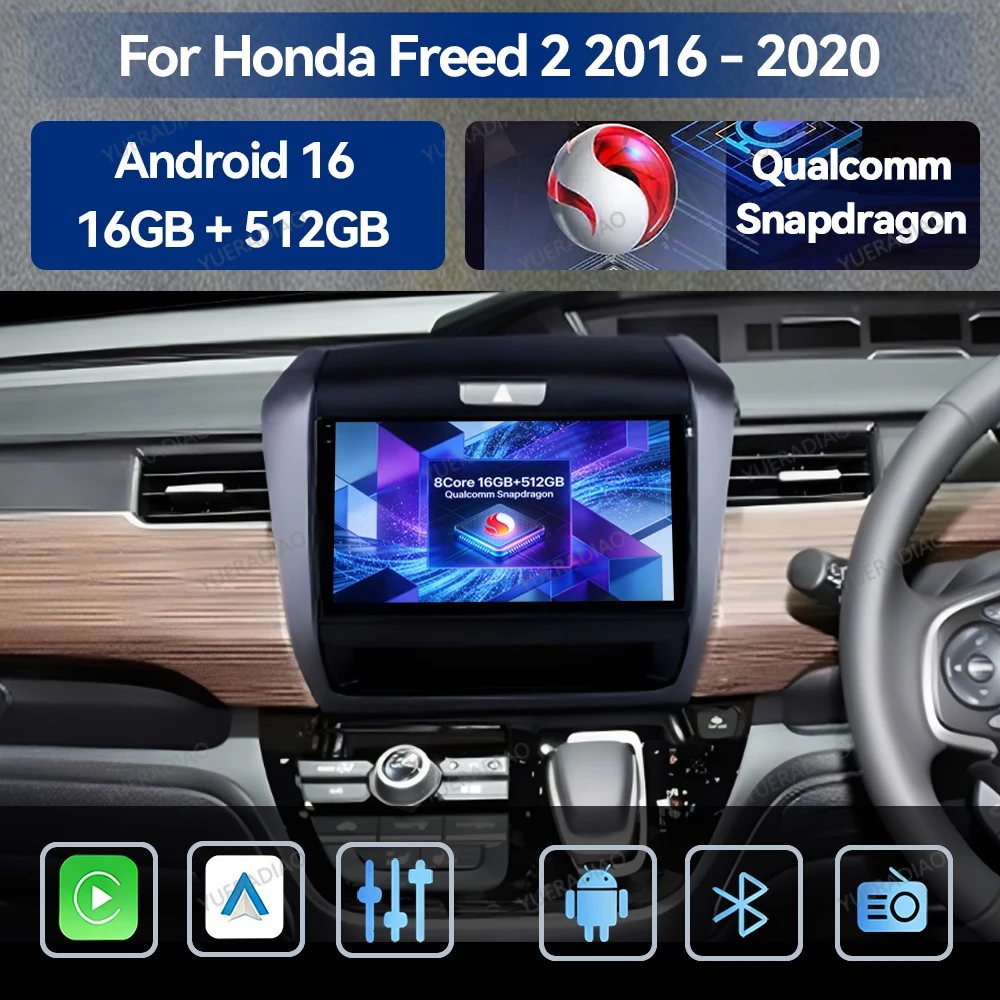 Android 16 Car Radio For Honda Freed 2 2016 - 2020 GPS DSP Wireless Carplay Auto Multimedia BT LTE Qualcomm Stereo NAVI Gation