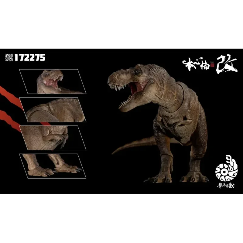 متوفر في المخزون: نموذج ديناصور تيرانوصور ريكس 3.0 من نانمو ستوديو، شخصيات حركية من عصر الجوراسي، هدية تذكارية ونموذج للجمع