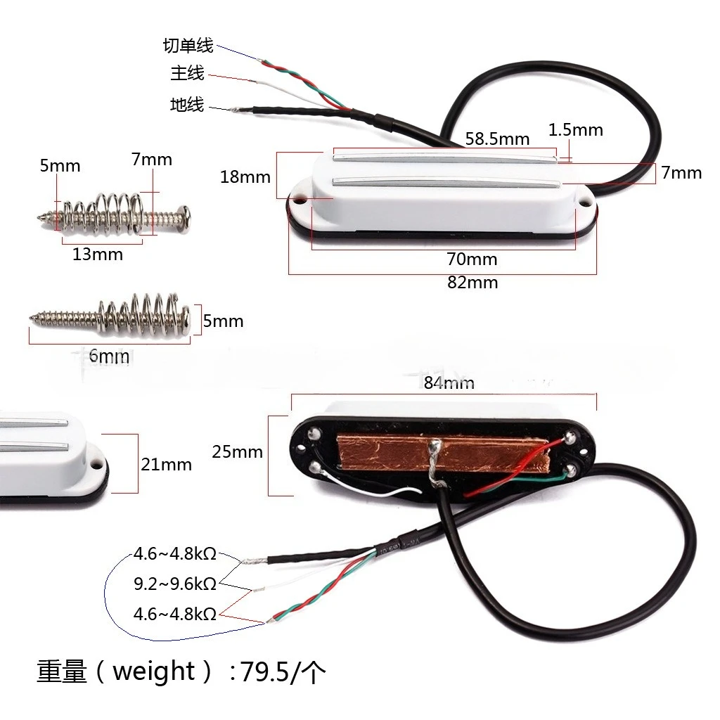 Dual Rail Guitar Pickup 4 Wire Output Single Coil Sized Humbucker Pickup Multiple Color Cover Options Guitar DIY