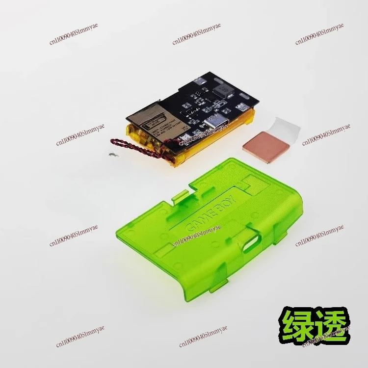

GBA lithium battery charging, handheld, highlight, modify