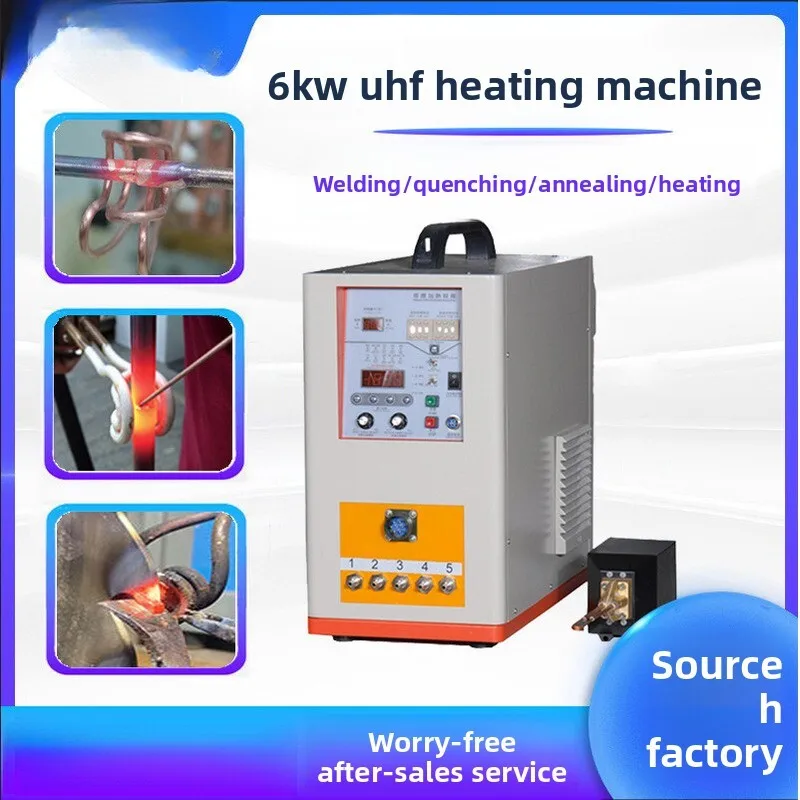 高周波加熱機 15kw-180kw 銅管溶接旋削工具溶接溶解炉焼入れ
