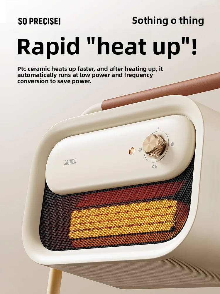Lifting heater Heater Winter household graphene electric heating Energy saving bathroom Garden heating artifact