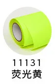 Variant: Beige