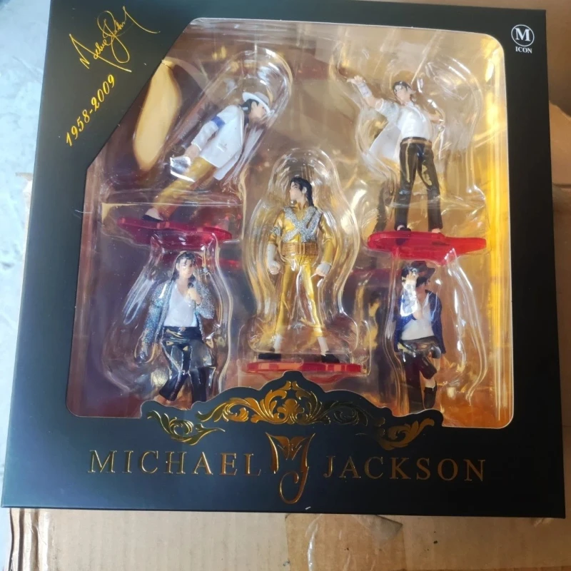 Michael Jackson Set Of 5 Limited Edition Collectible Action Figure