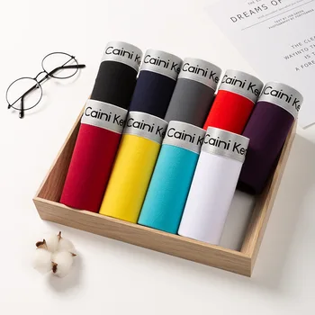 Heren merk ondergoed sexy shorts zachte hoge stretch stof ademend antibacteriële 3D tas heuplift effen kleur heren ondergoed