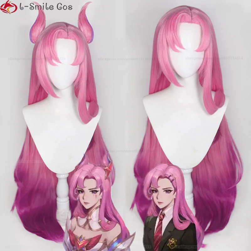 Game LOL Cosplay Star Guardian Kaisa Wig Cosplay Pink Long Ponytail Heat Resistant Hair Cute Star Guardian Kaisa Wigs + Wig Cap