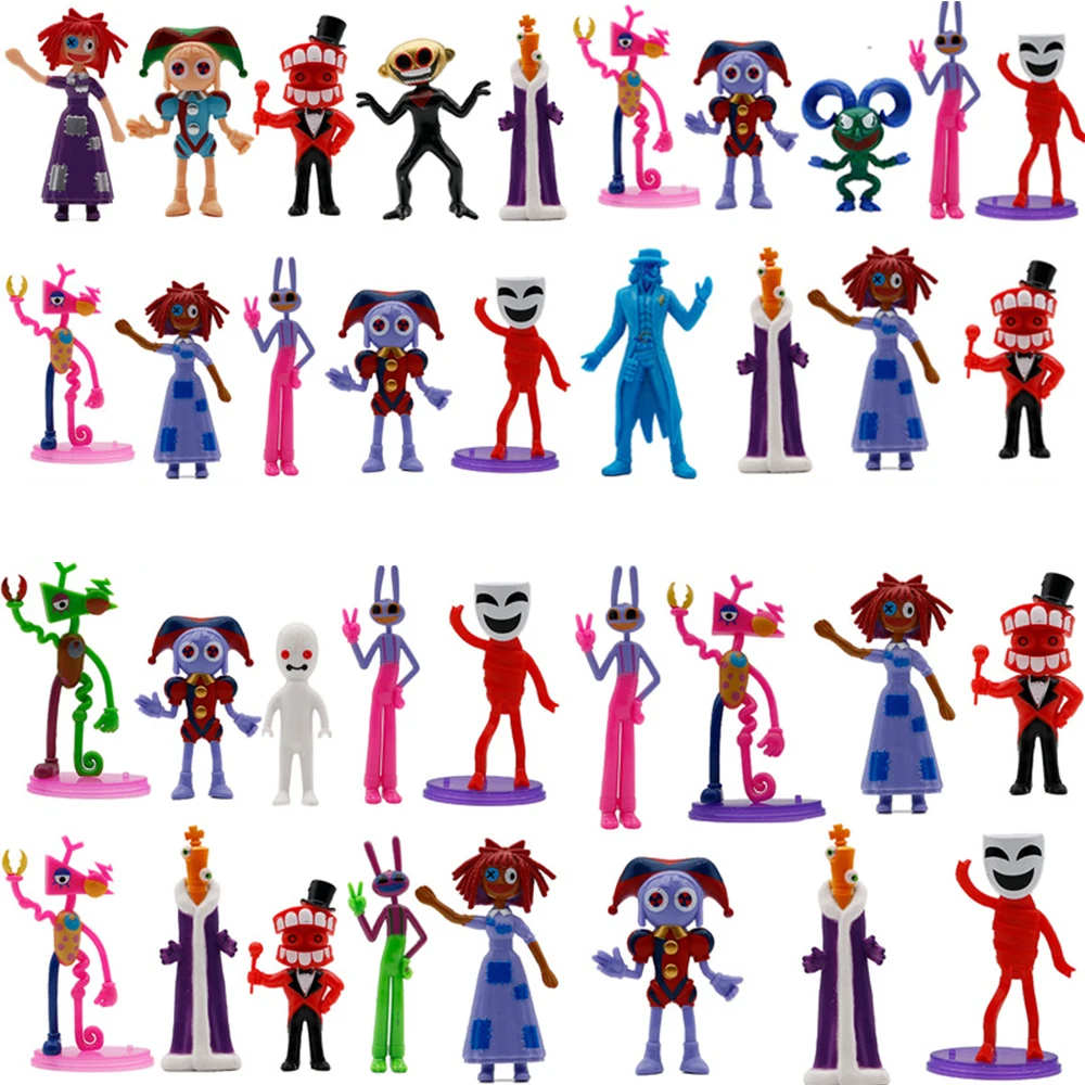 الرقم السحري تمثال السيرك نموذج سلسلة البضائع كعكة الزينة محشوة اللعب الحلي #1