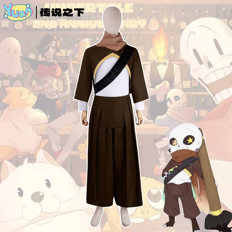 

Cosplay Costumes Of Inktale And Errortale From The 2D Anime "Undertale"