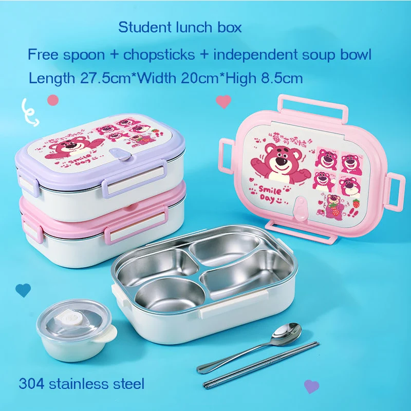 

Strawberry bear peripheral cute lunch box cartoon cute student bento box cartoon large capacity partition meal box
