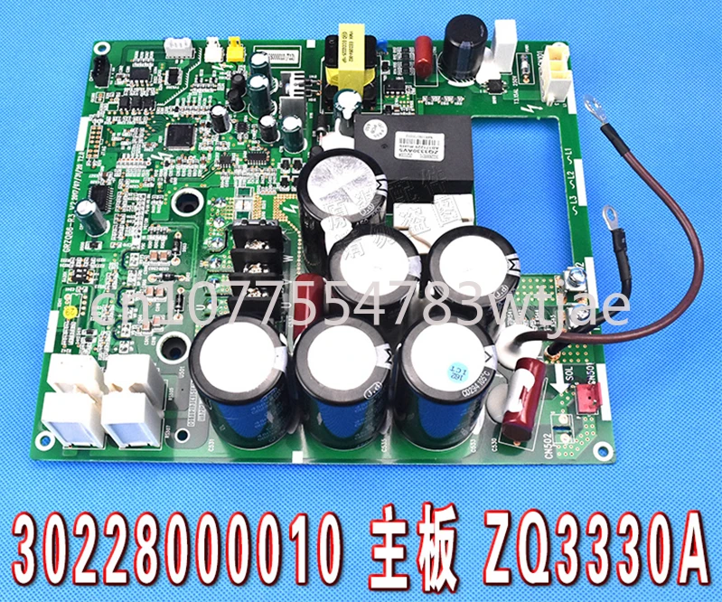 Applicable to Gree 4th, 5th, 6th generation multi unit external unit 30228000010 motherboard ZQ3330A driver board GRZQ86-R3