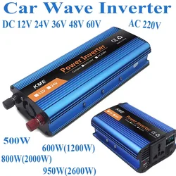 Car Wave Inverter DC 12 V Volt 24V 36V 48V 60V To AC 220V 500W 1200W 2000W 2600W Power Bank Converter Solar Correction Wave