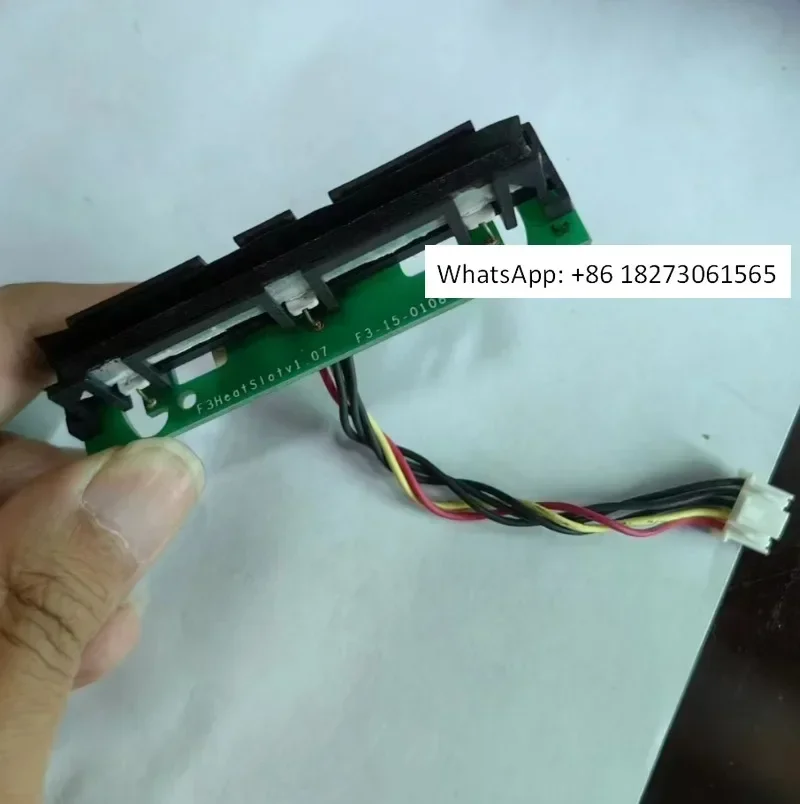 Yinuo IFS-15A 15M 5…