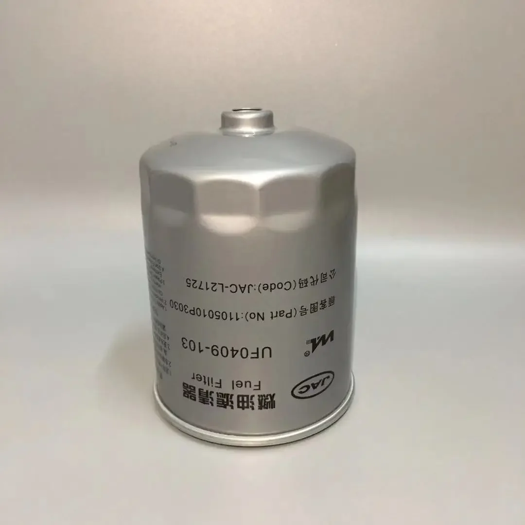 

Diesel filter Fine filtration and coarse filtration for JAC Frison T6 T8 Truck 2.0T 2.8T 1105010P3030