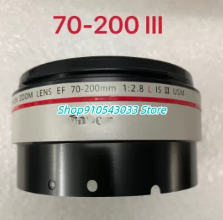 1 Piece Repair Part… - image