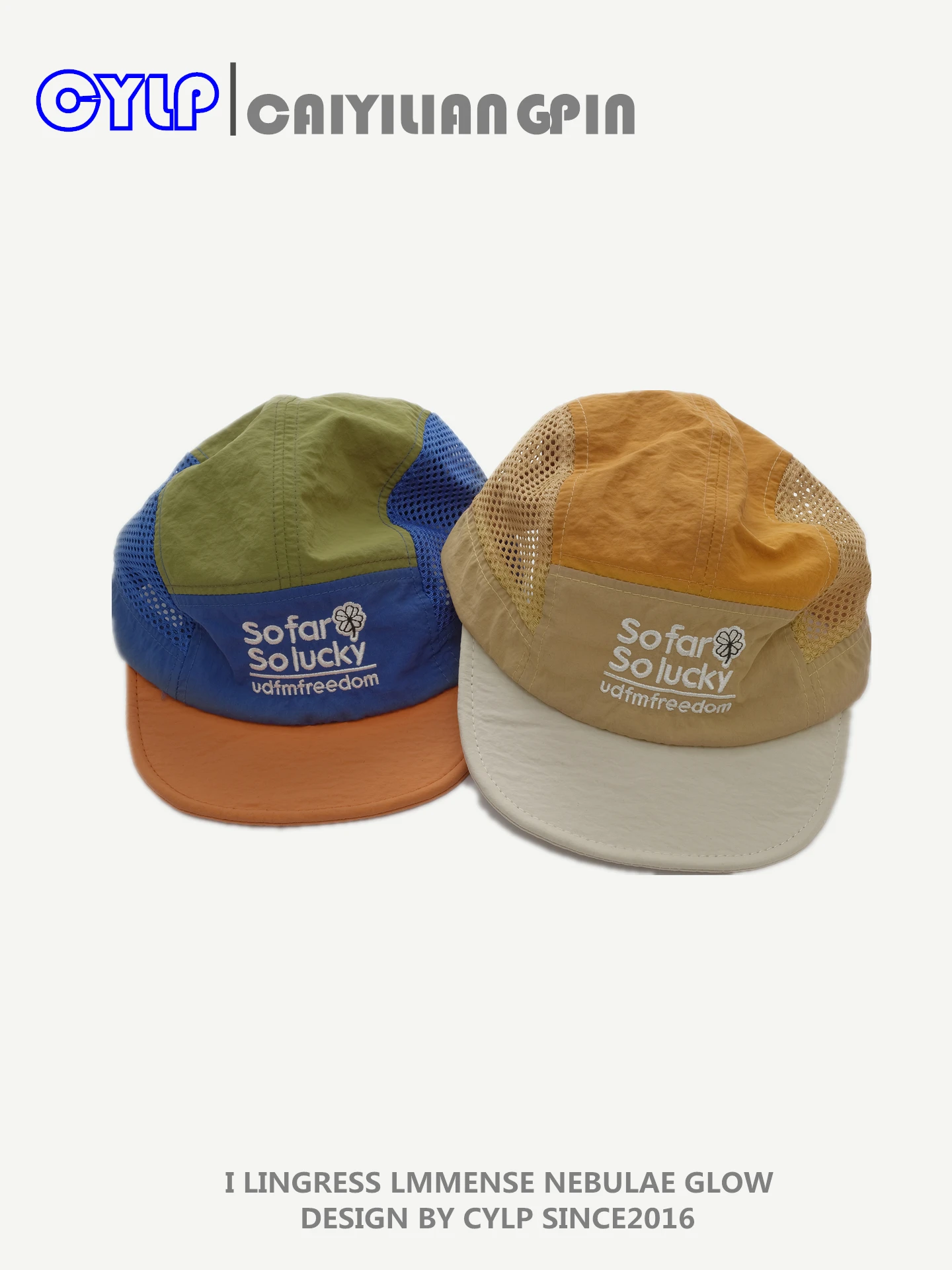 

matching cap Men's and women's summer quick-drying mesh breathable short brim hat Outdoor sunshade and sunscreen baseball cap