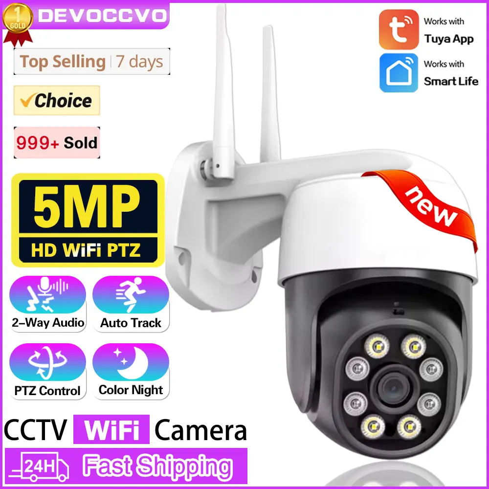 

Tuya Smart Life WiFi Camera Outdoor 5MP 2.4G Wifi Surveillance Cameras Auto Tracking Smart Home Security Protection CCTV IP Cam