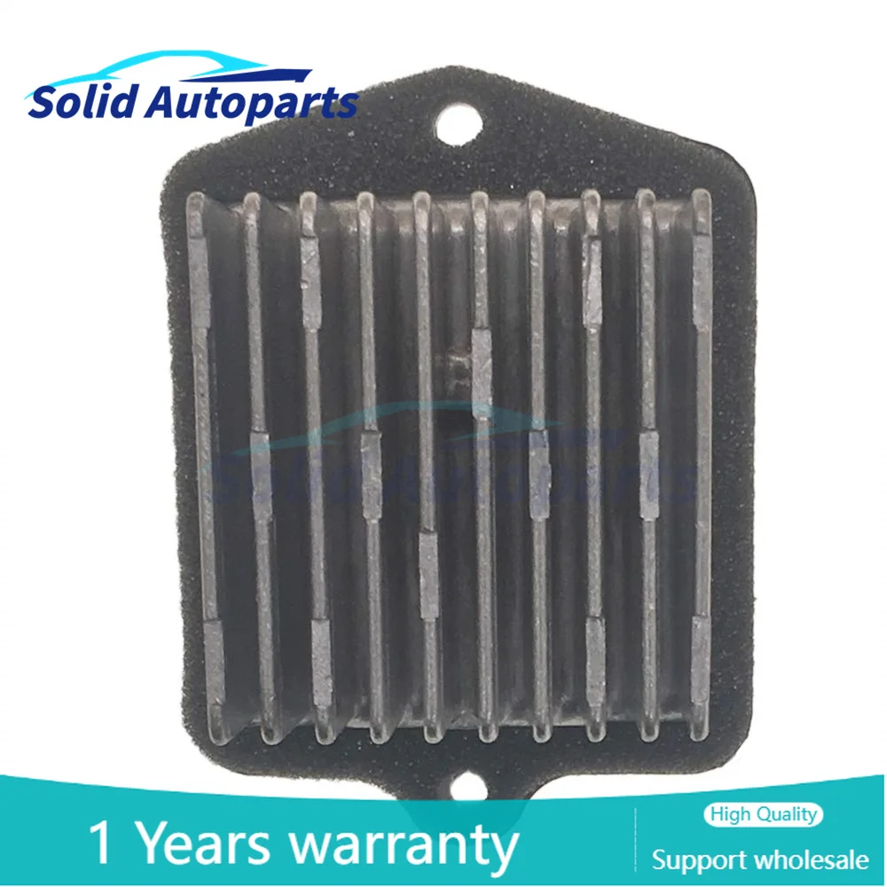7802A006 For Mitsubishi RVR 2007 2008 2009 2010 2011 2012 2013 Car HVAC Heater Blower Motor Resistor