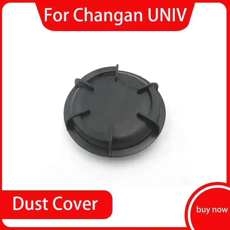 For Changan UNIV Headlight Dust Cover Waterproof Dustproof Lengthened Headlamp Rear Shell Seal Cap 80mm2021 2022 2023