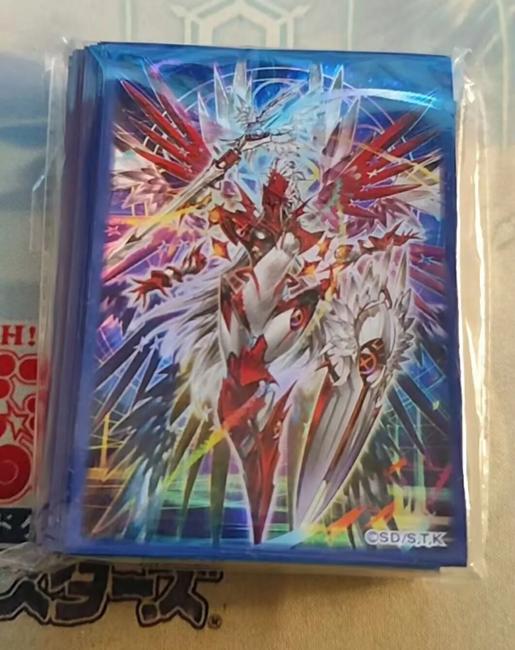 100-protege-cartes-scelles-officiels-pour-collection-yugioh-konami-duel-monsters-nerva-le-protecteur-de-la-puissance-de-la-creation