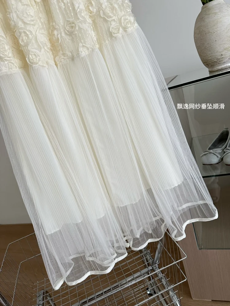 Floral Pleated Skirts Women Spring Summer Long Irregular Mesh Long Skirt Korean Fashion Elastic Waist Apricot Skirts Gauze Saias