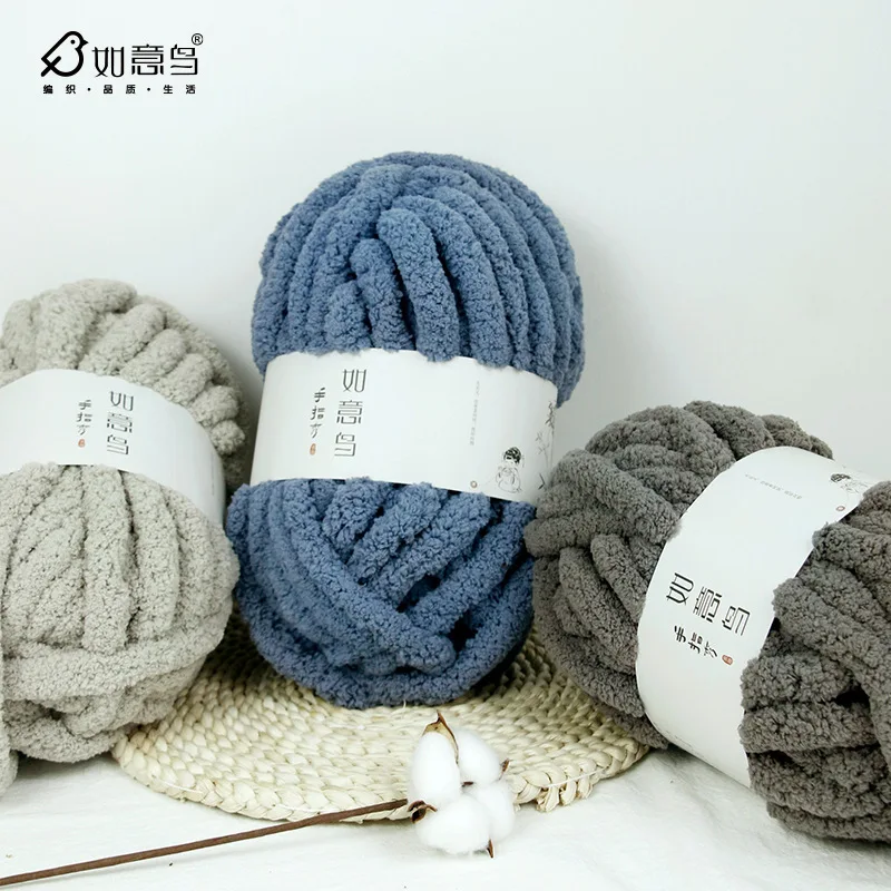 Net weight 230g. 24.5 m  Finger Show Super Thick Ice Stripe DIY Weaving Blanket Cat\'s Nest Ado Handmade Scarf Woolen Thread Ball