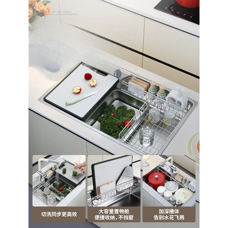 Thickened large single slot kitchen embossed sink under the counter dishwashing basin