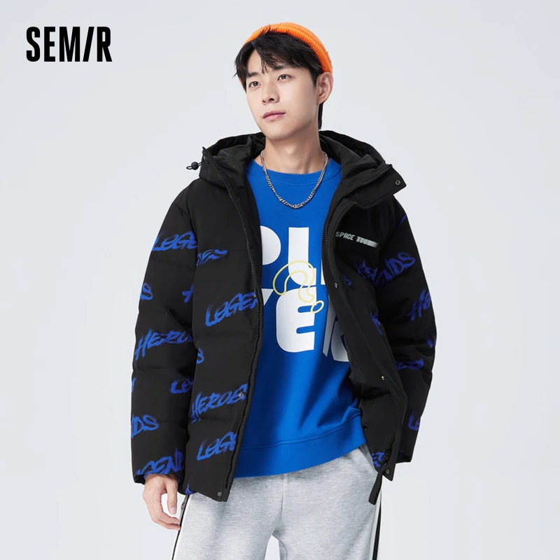 Semir Down Jacket Men Winter Trendy Contrasting Color Stitching Three-Proof Technology Warm Loose Fashionable Casual Hooded Jack