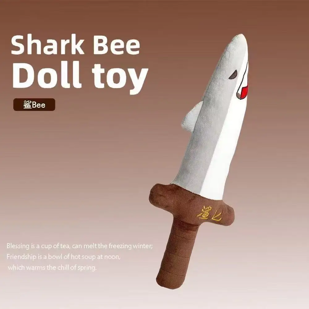 46cm Shark Bee Shark Funny Doll Plush Toy Internet Celebrity Boys and Girls Gift Plush Toy Birthday Gift