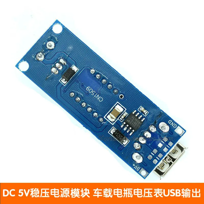 DC-DC schritt-down power supply module 6,5 v12V ~ 40V zu 5V + auto voltmeter USB lade handy