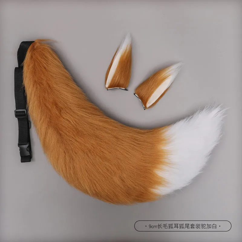 Neues Damen-Stirnband mit Kamel-, Schwarzen-, Tier-, Fuchs- und Plüschohren, Plüschschwanz, Cosplay, Lolita, Niedliche Tropfen-Haarspange, Schwanz-Requisiten, Accessoires – Detail 14
