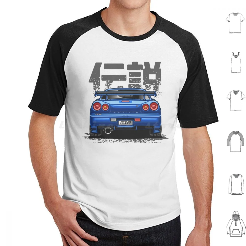 Monster Skyline Gtr R34 ( Paradise Blue ) T Shirt Cotton Men Women DIY Print Cars Automotive Automobile Sports Supercar Vehicle