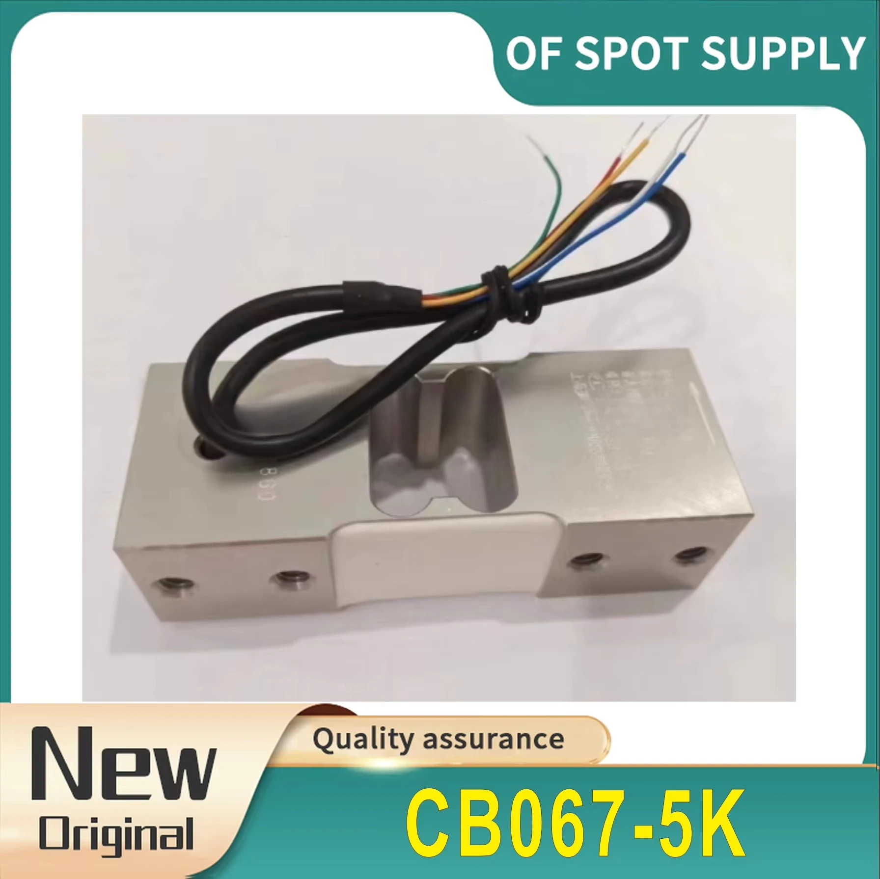 Brand New 5KG Load Cell CB067-5K, Dedicated Weighing Sensor For Multi-head Scale Equipment, In Stock