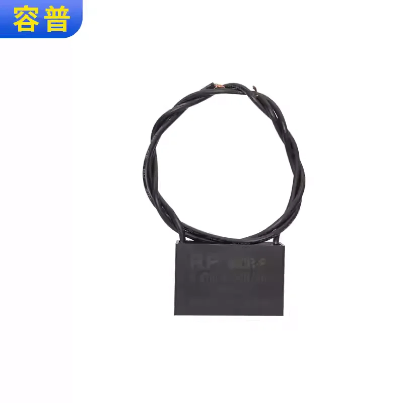 Electronic arc extinguisher resistance capacitance absorber 0.47UF+150 Ω Ω Ω 2W 1000V MCR-P