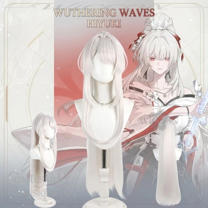 

Hiyuki Long Milk White Single Ponytail Wig Japanese Styles Synthetic Hair Halloween Christmas Cosplay Anime Game Wuthering Waves