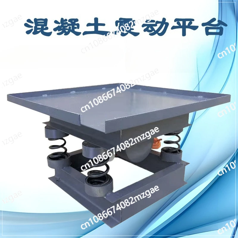 50X50CM concrete vibration table concrete vibration table experiment cement vibration block plate