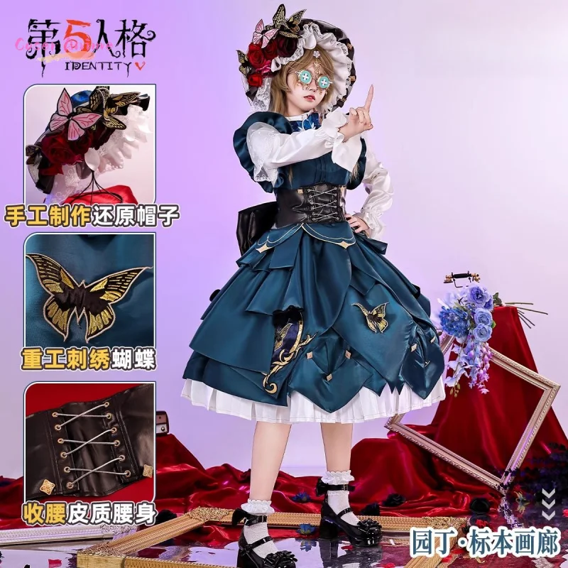 Identity V คนสวน ‌   คอสเพลย์เครื่องแต่งกาย Emma Woods ชุดฮาโลวีน Carnival Party คริสต์มาสเล่นบทบาทเสื้อผ้า
