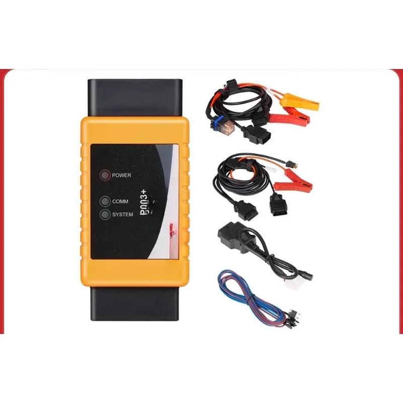 Детали для жгута разъемов OBDSTAR P002 8A