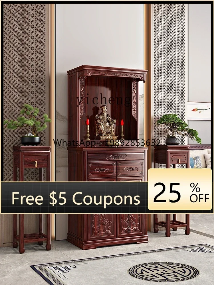 

GX Solid Wood Buddha Niche Buddha Cabinet Rosewood Rosewood Household Altar Enshrine God of Wealth Guanyin Clothes Closet