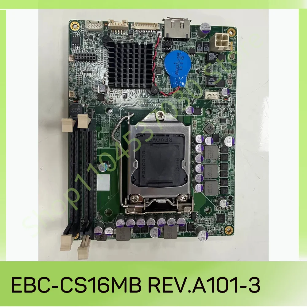 

Промышленная материнская плата управления EBC-CS16MB REV.A101-3