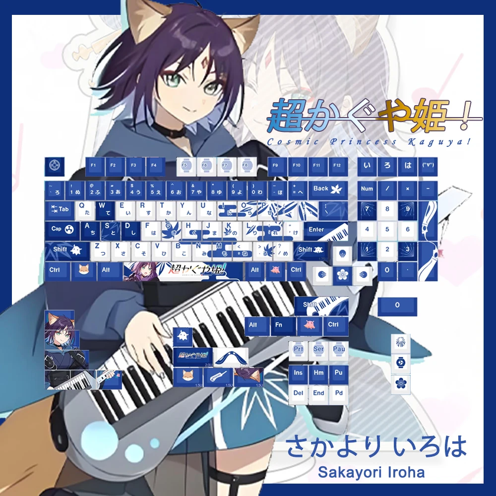 Anime Keycaps Cosmic Princess Kaguya PBT Cherry Profile Custom Mechanical Keyboard Keycap Set Retro Aesthetic Gaming Desk Setup