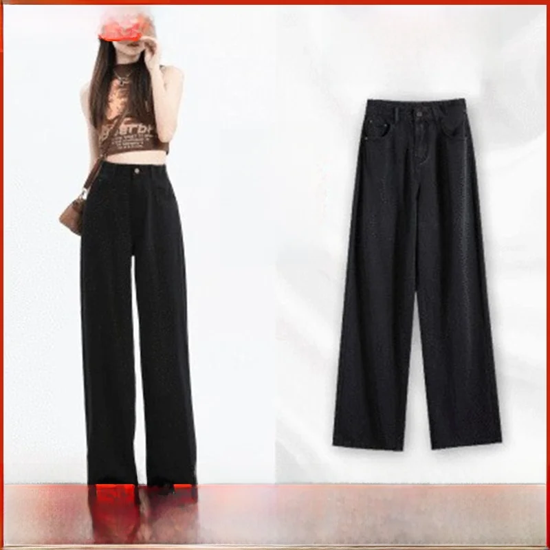 

High Waist Wide Leg Denim Pants Women's Summer New Style Slimming Thin Ice Silk Cool Feeling Casual Jeans Trousers