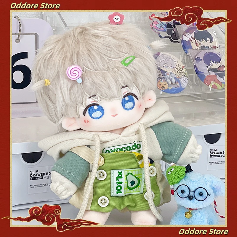 

20cm Home Decor Cotton Doll Anime Figure Miniature Desktop Ornament for Deep Space Love Story Fans Home Garden Decoration