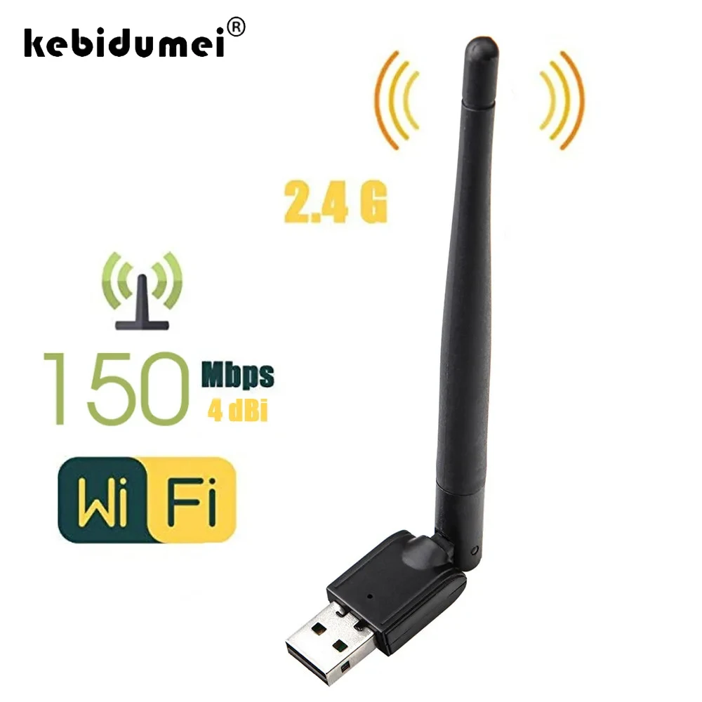 

150Mbps Wireless Network Card Receiver 2.4G WiFi Omni Antenna 4dBi MT7601 USB WiFi Adapter for Desktop/PC/Set-Top Box